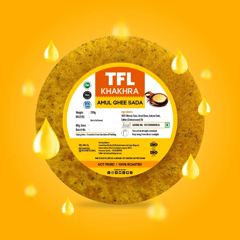 Amul Ghee Sada Khakhra 200 gm