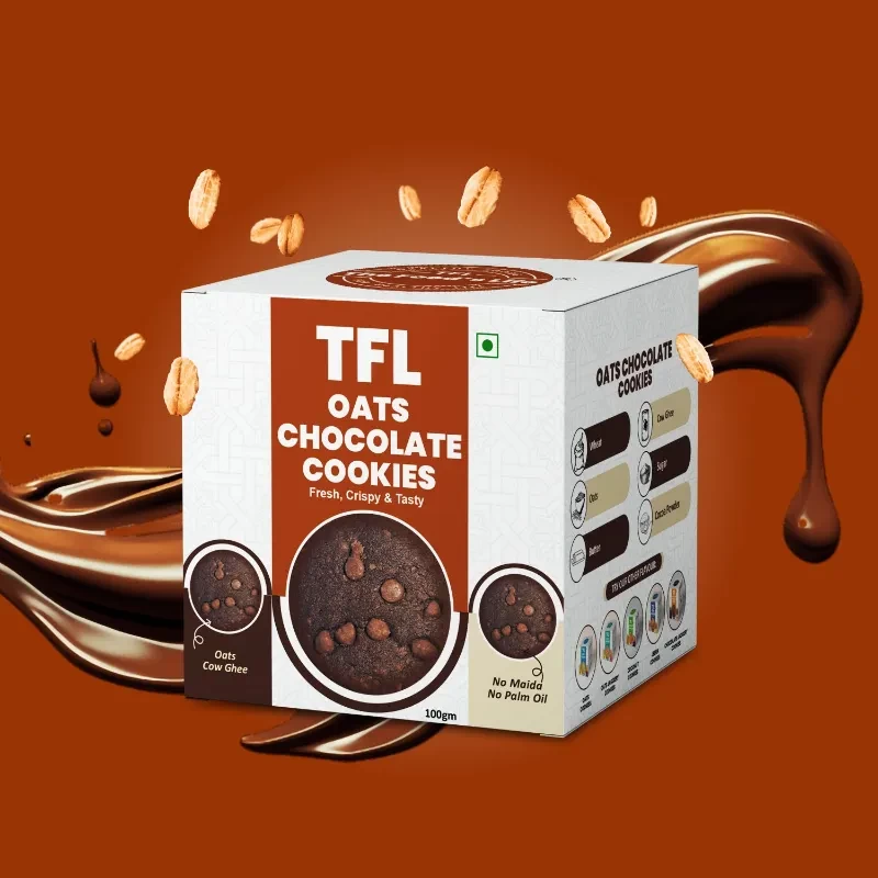 Chocolate Cookies 100 gm